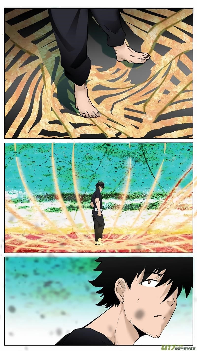 Page 1 of Chapter 78