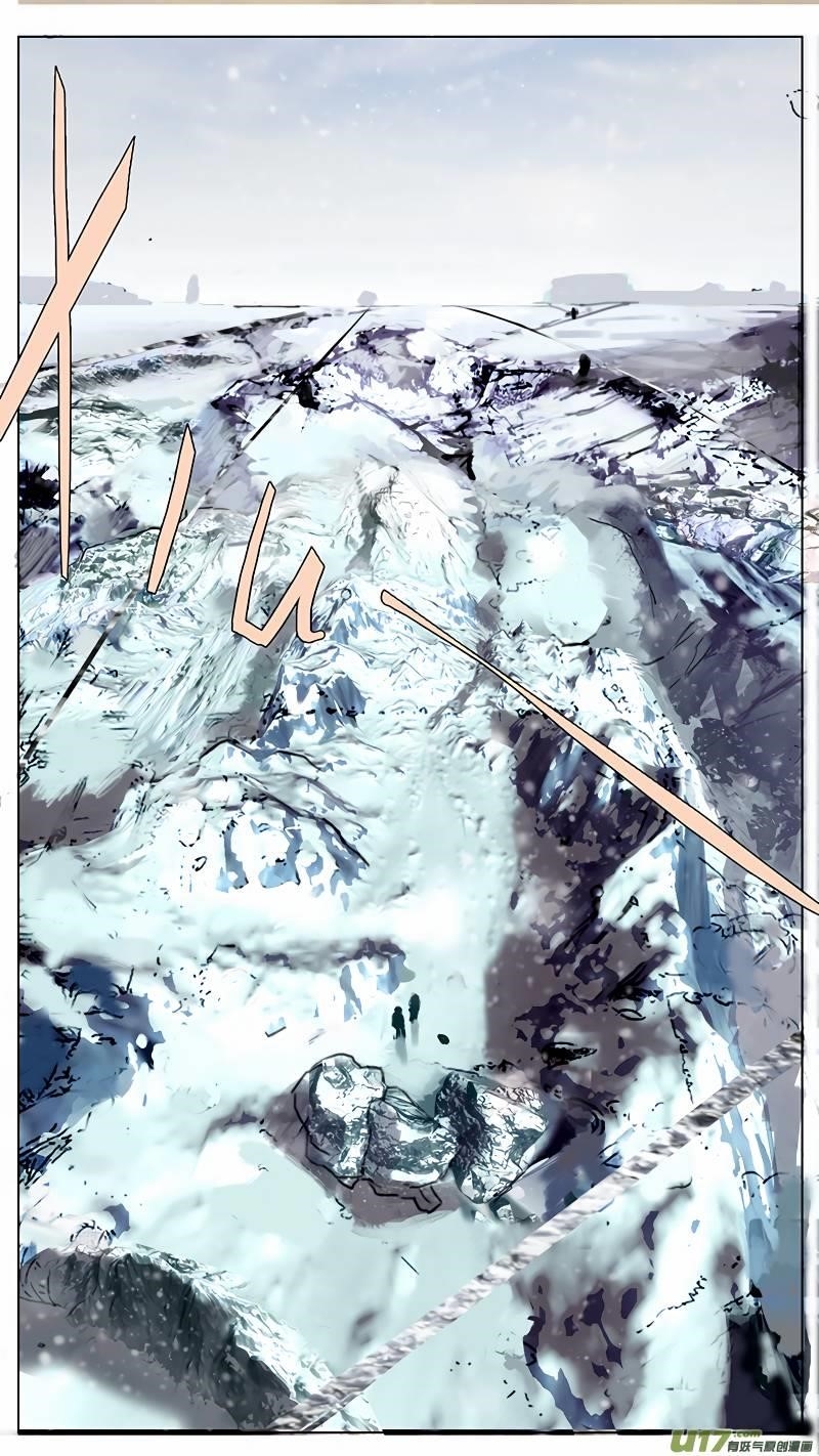Page 5 of Chapter 78