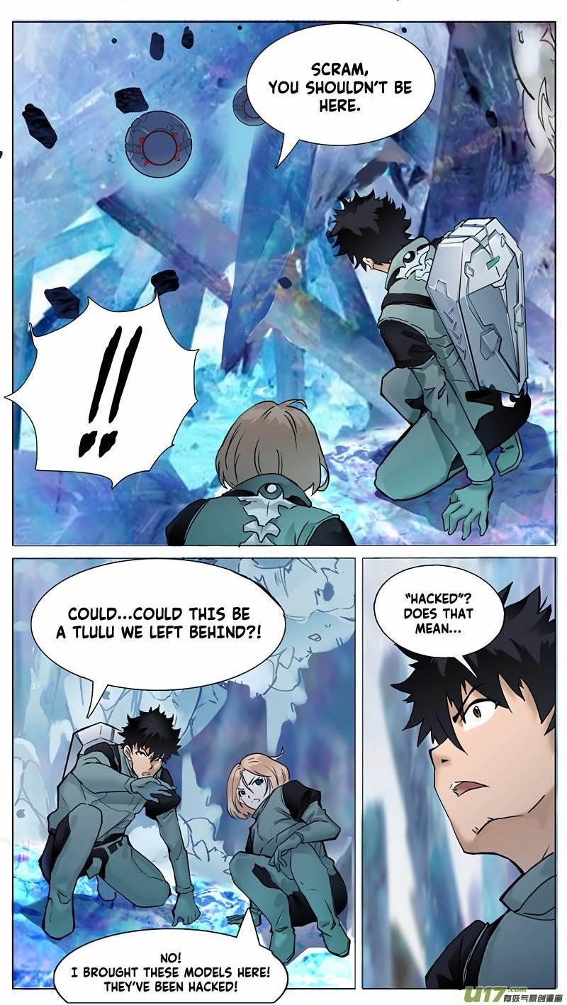 Page 1 of Chapter 79
