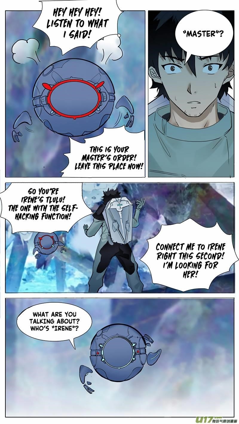 Page 2 of Chapter 79