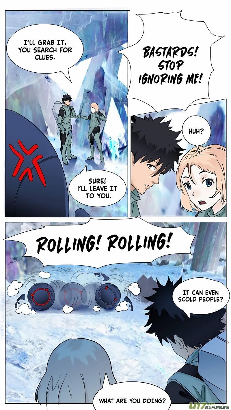 Page 4 of Chapter 79