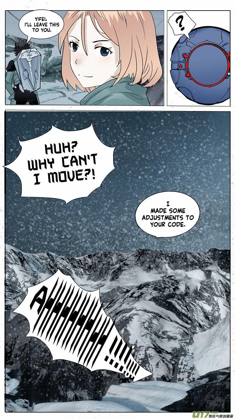 Page 7 of Chapter 80
