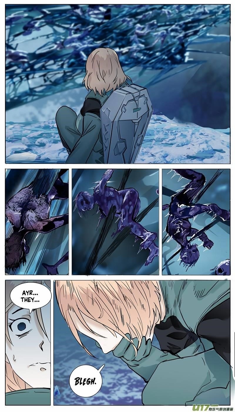 Page 1 of Chapter 81