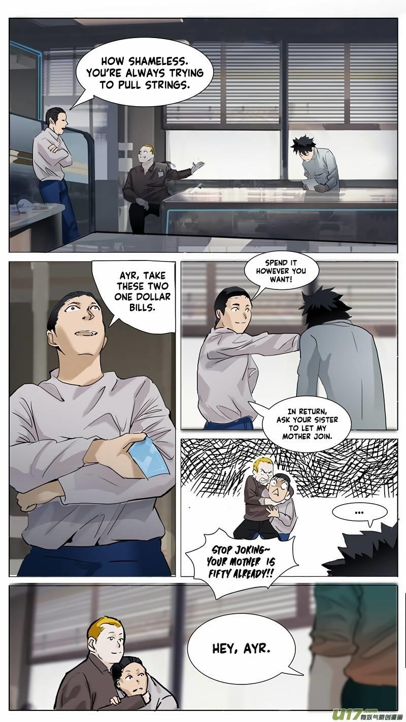 Page 3 of Chapter 81