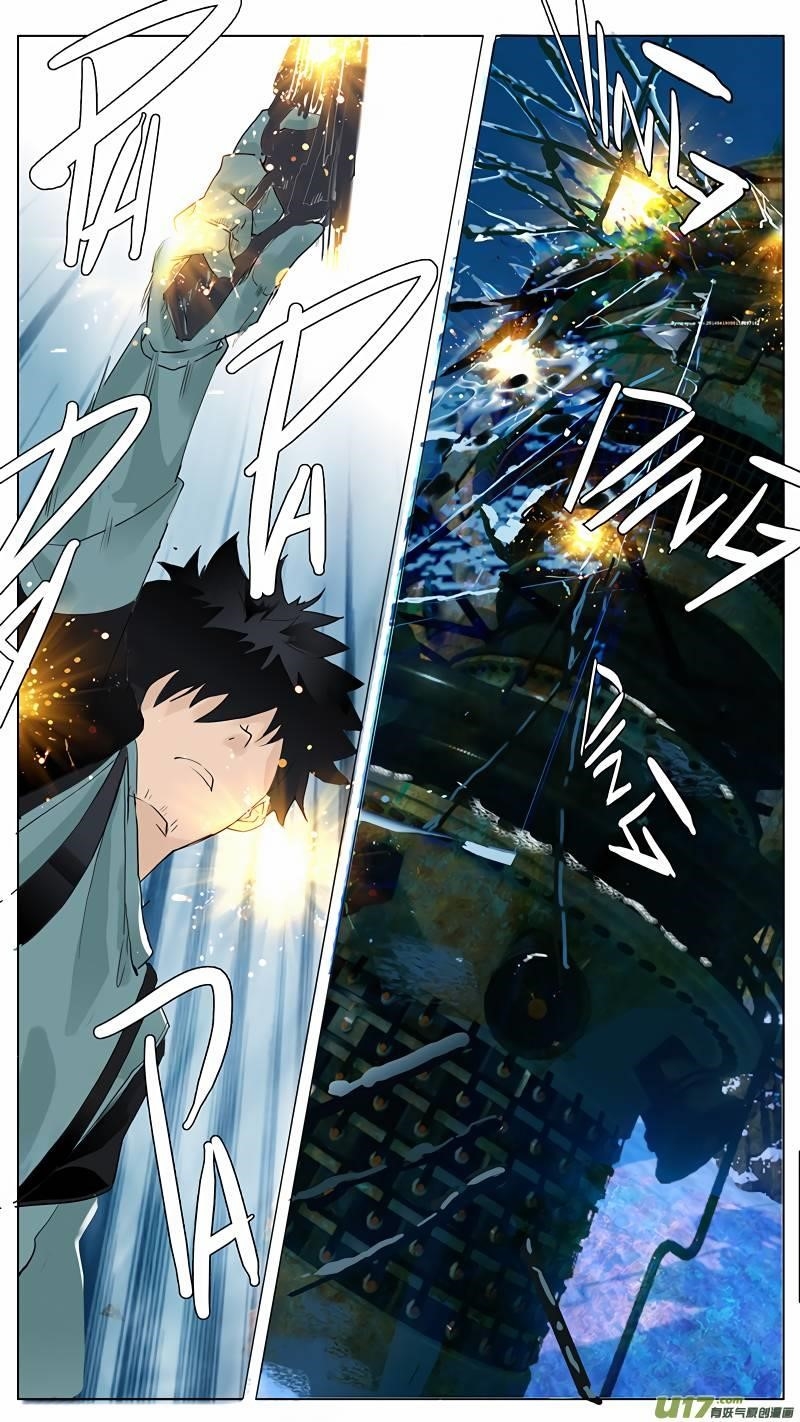 Page 7 of Chapter 81