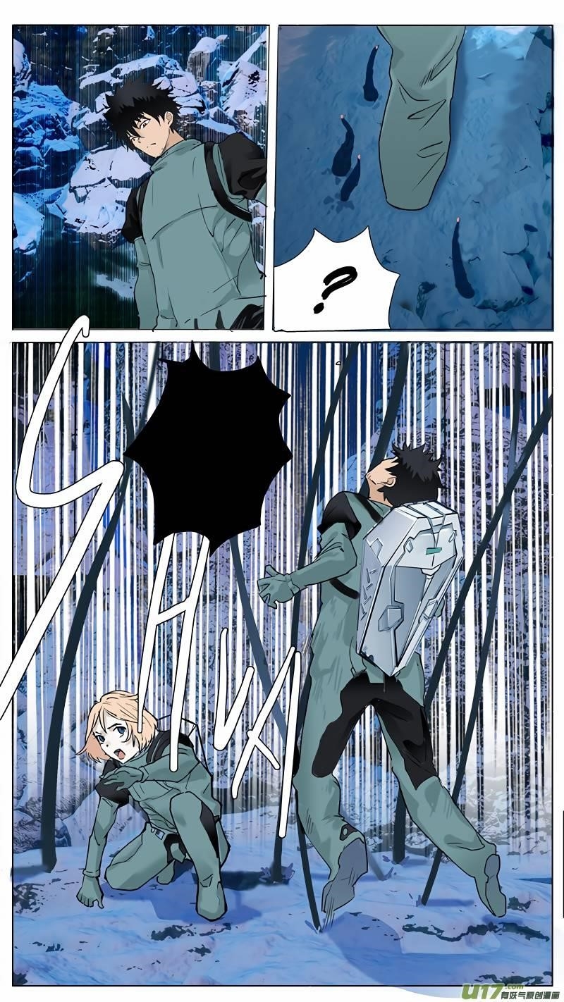Page 9 of Chapter 81