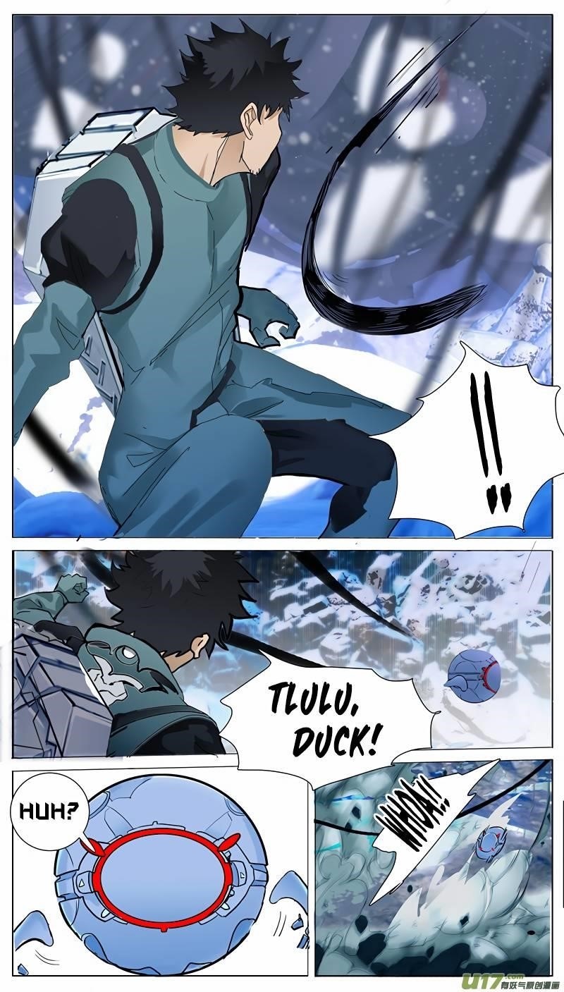 Page 1 of Chapter 82
