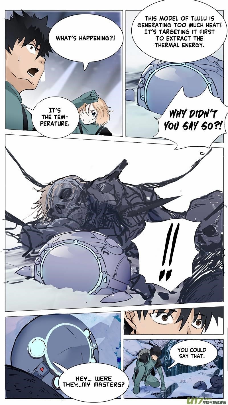 Page 2 of Chapter 82