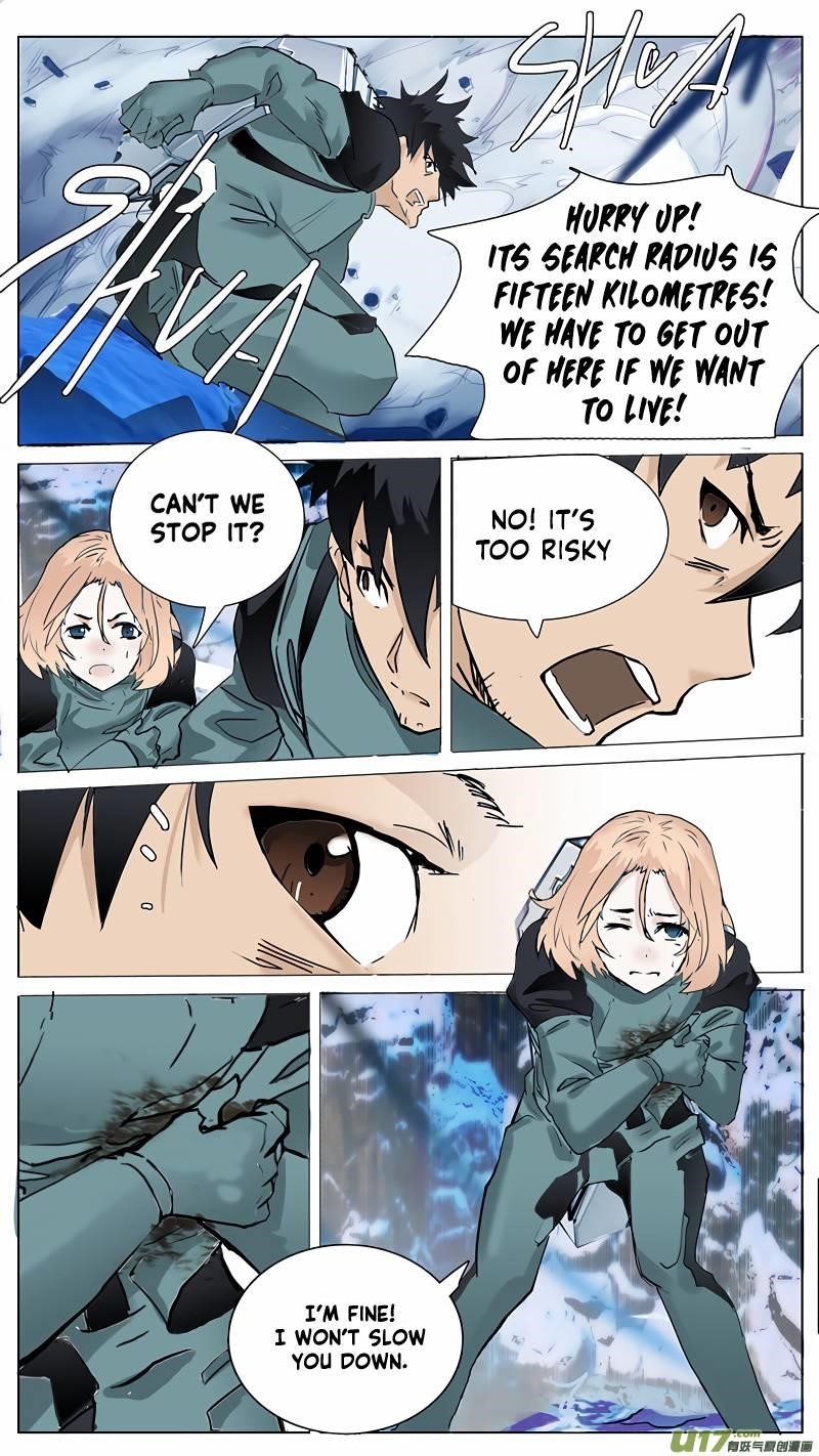 Page 3 of Chapter 82