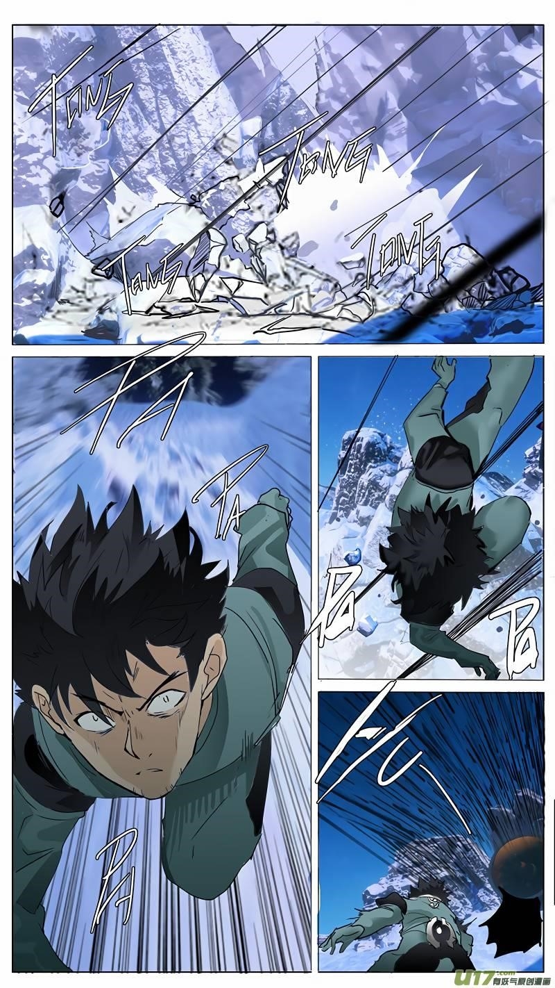 Page 6 of Chapter 82
