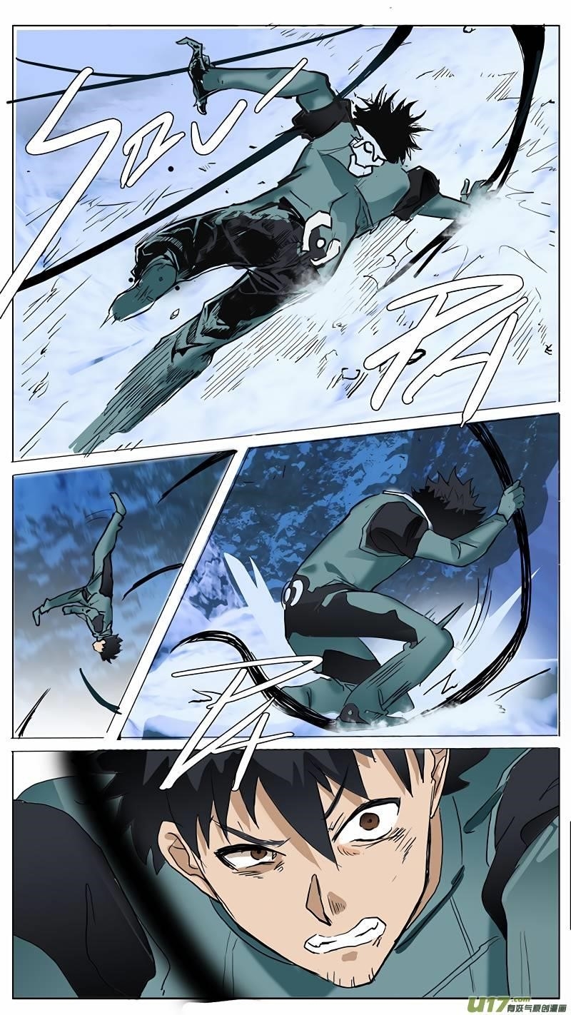 Page 7 of Chapter 82