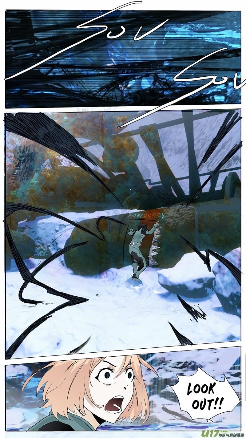 Page 13 of Chapter 82