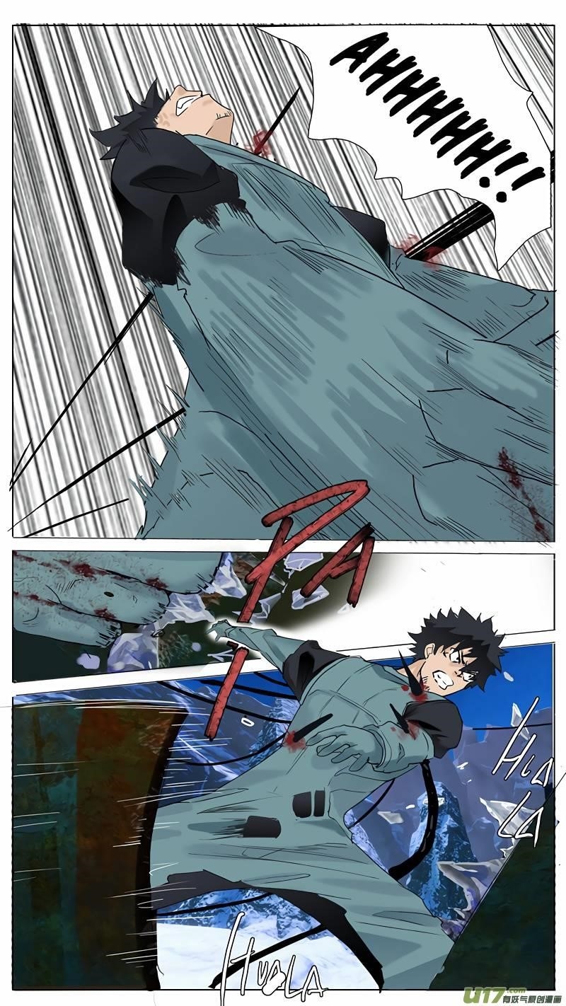 Page 14 of Chapter 82