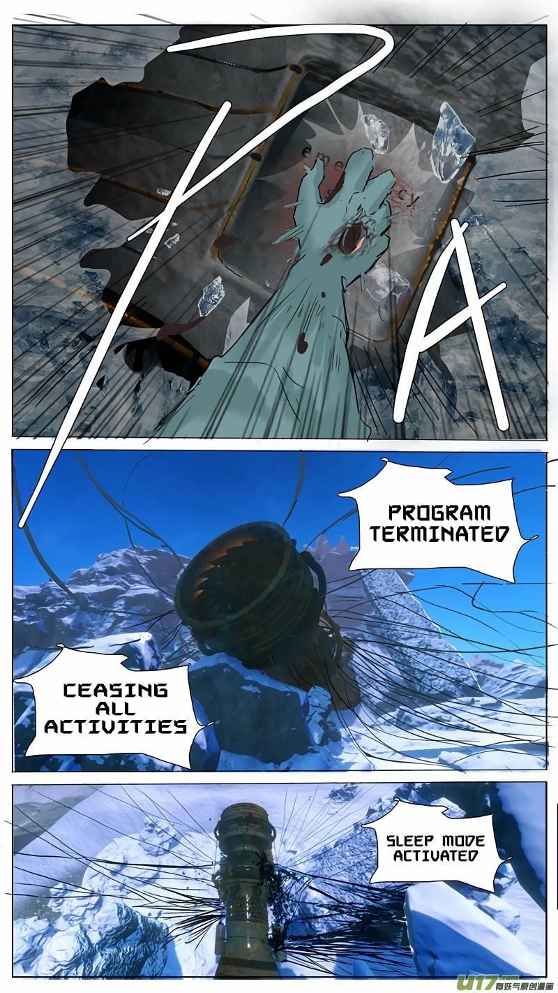 Page 15 of Chapter 82