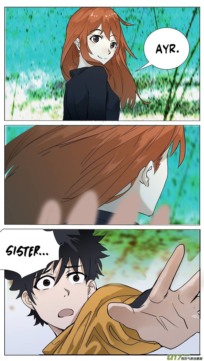 Page 1 of Chapter 83