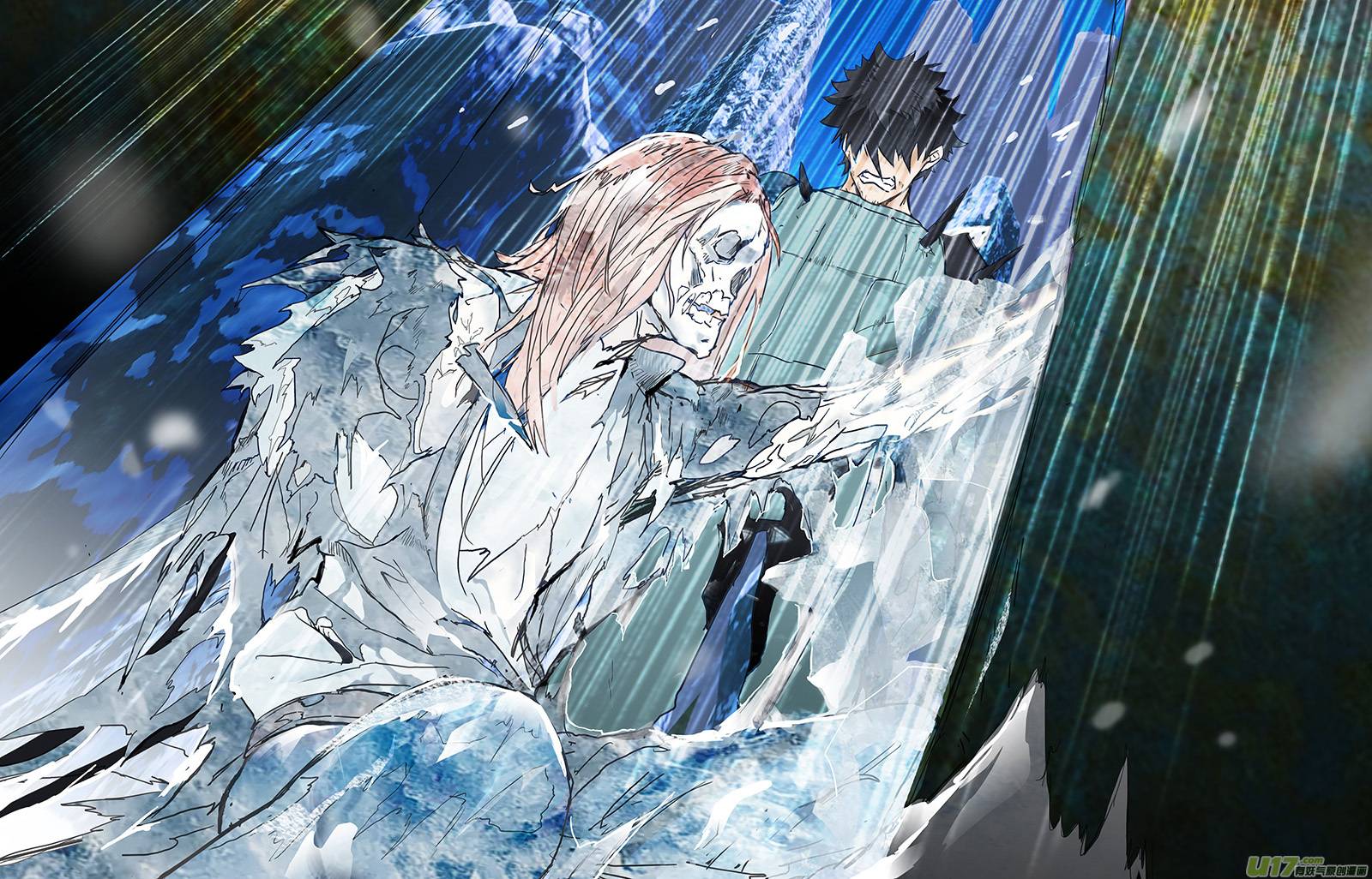 Page 3 of Chapter 83