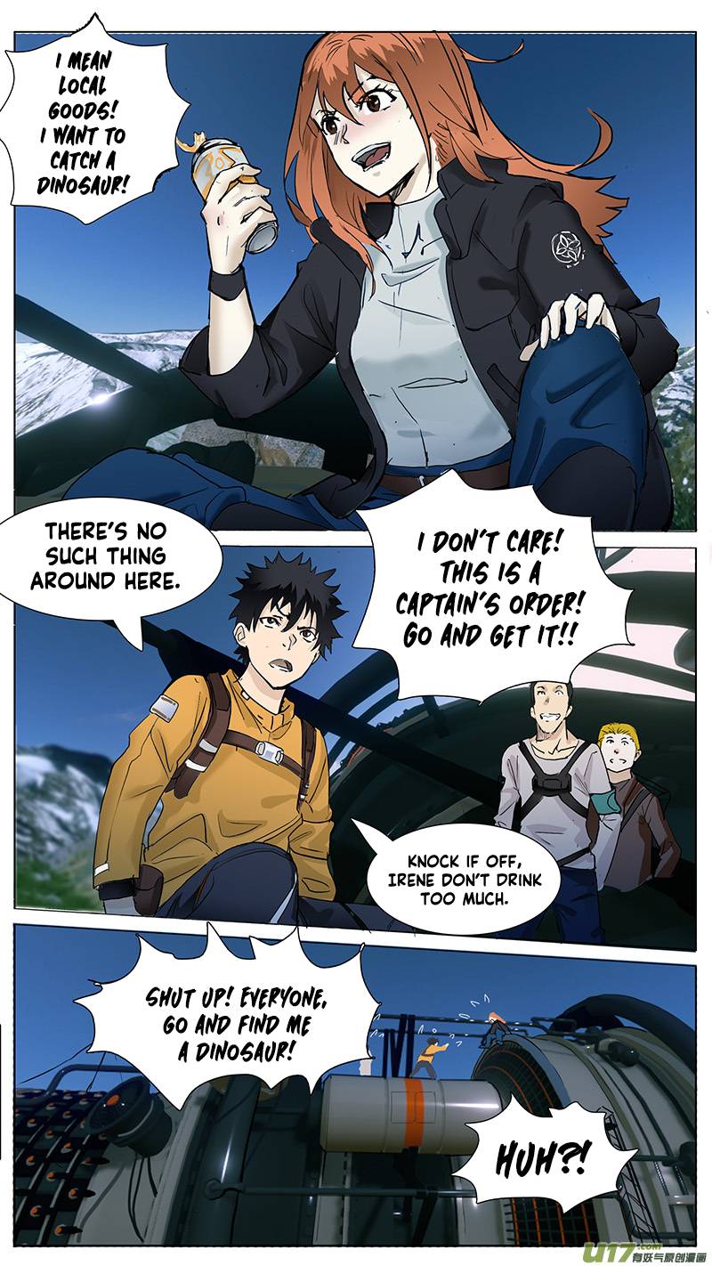 Page 6 of Chapter 83