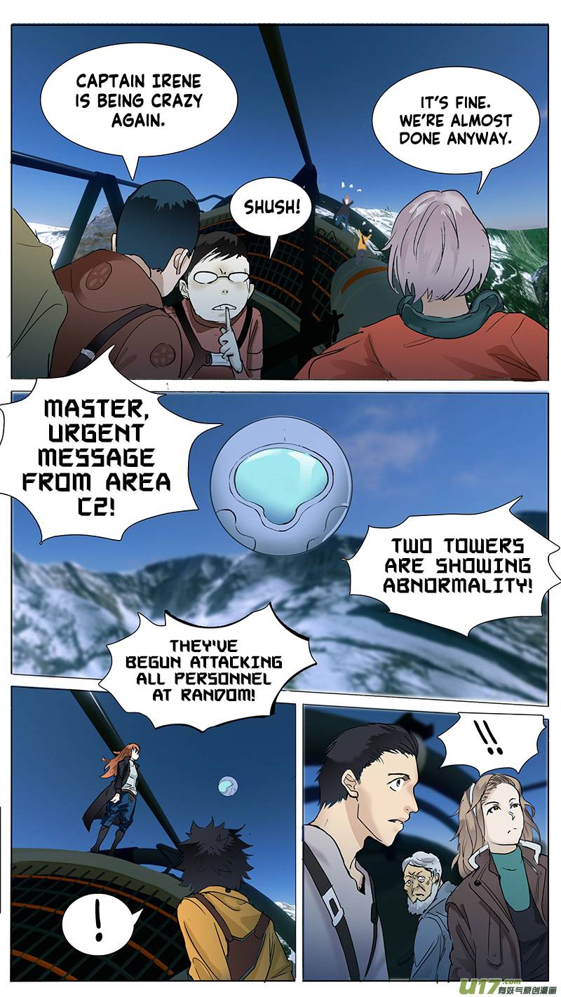 Page 7 of Chapter 83