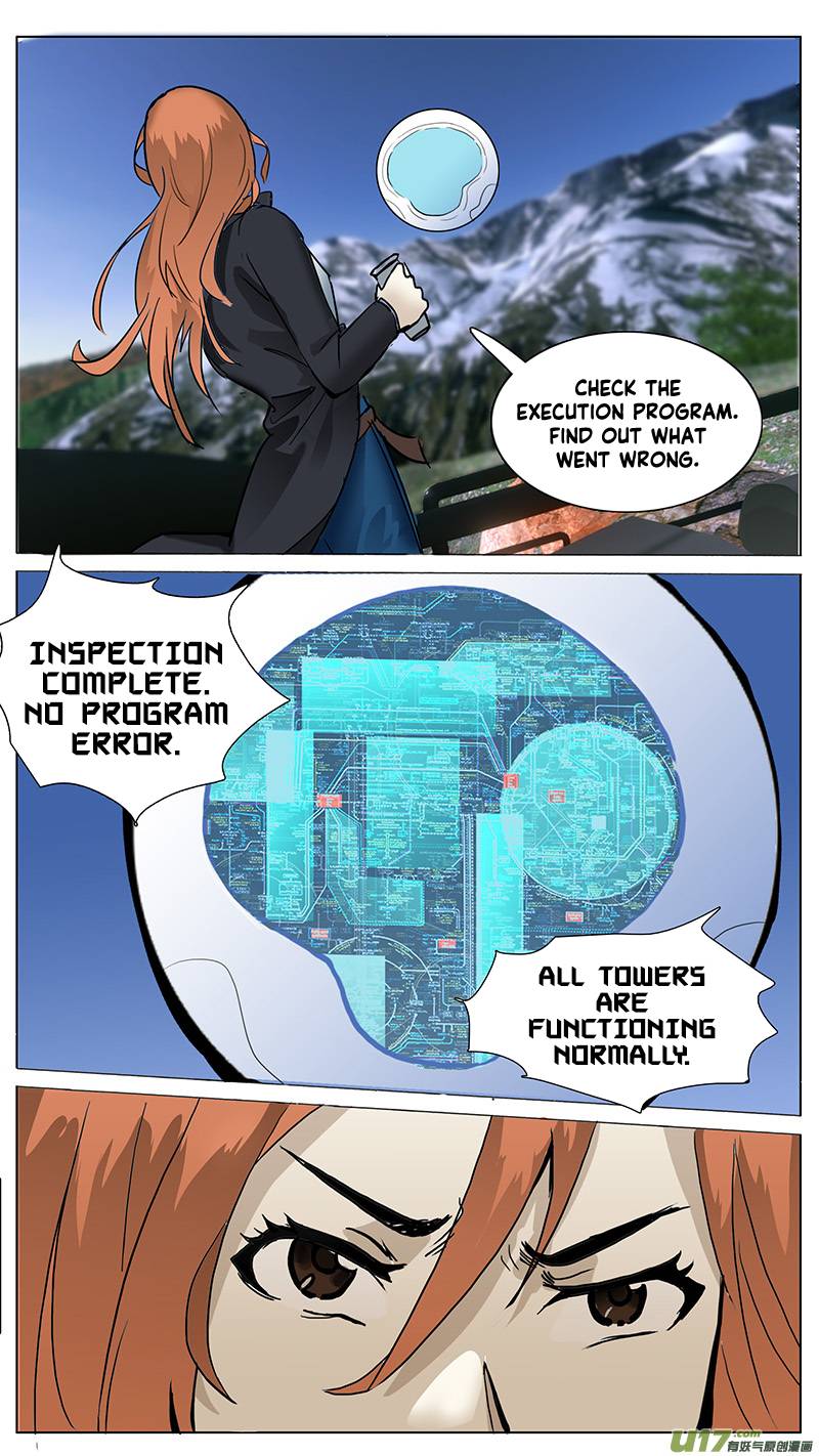 Page 8 of Chapter 83