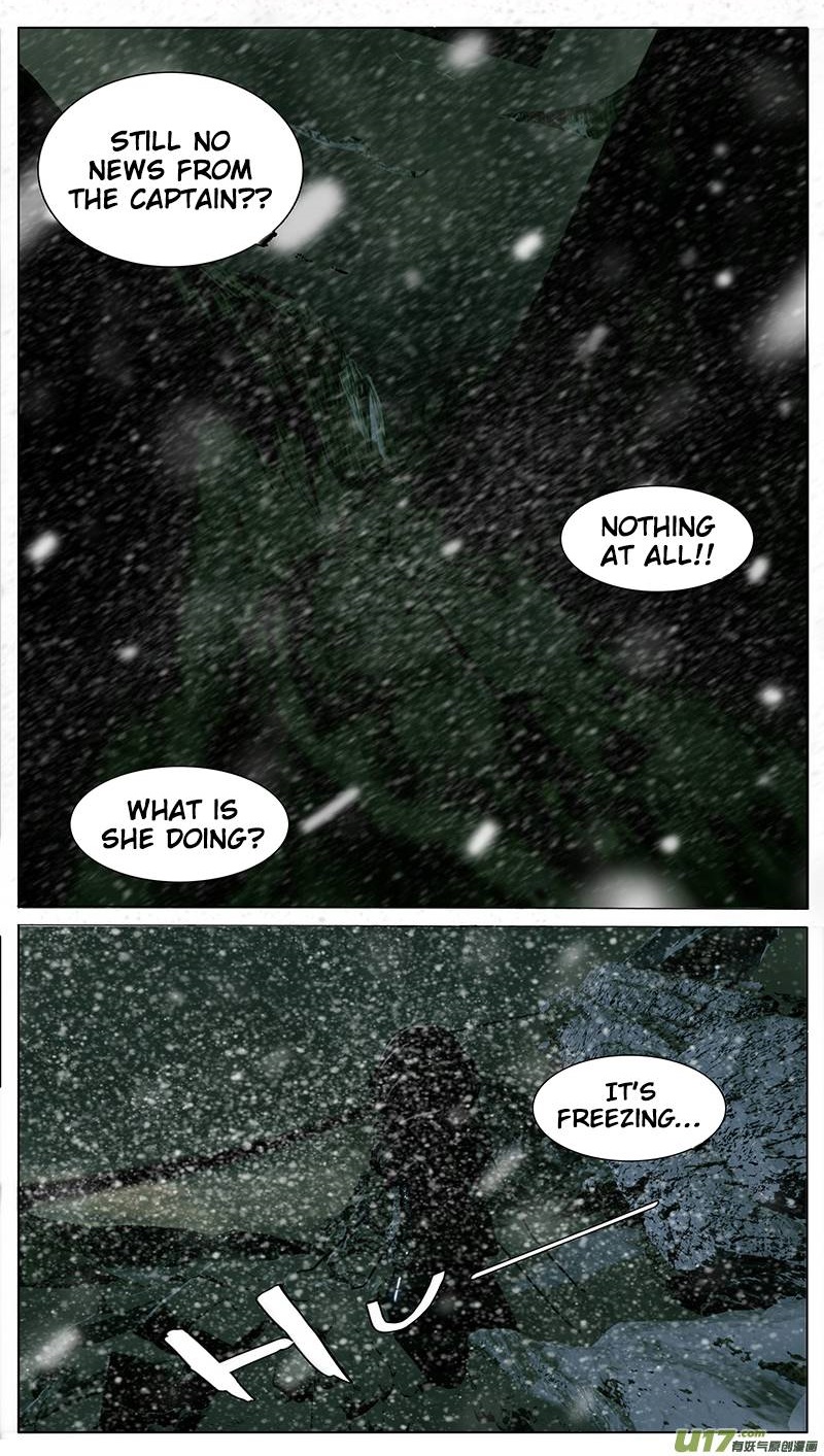 Page 1 of Chapter 84