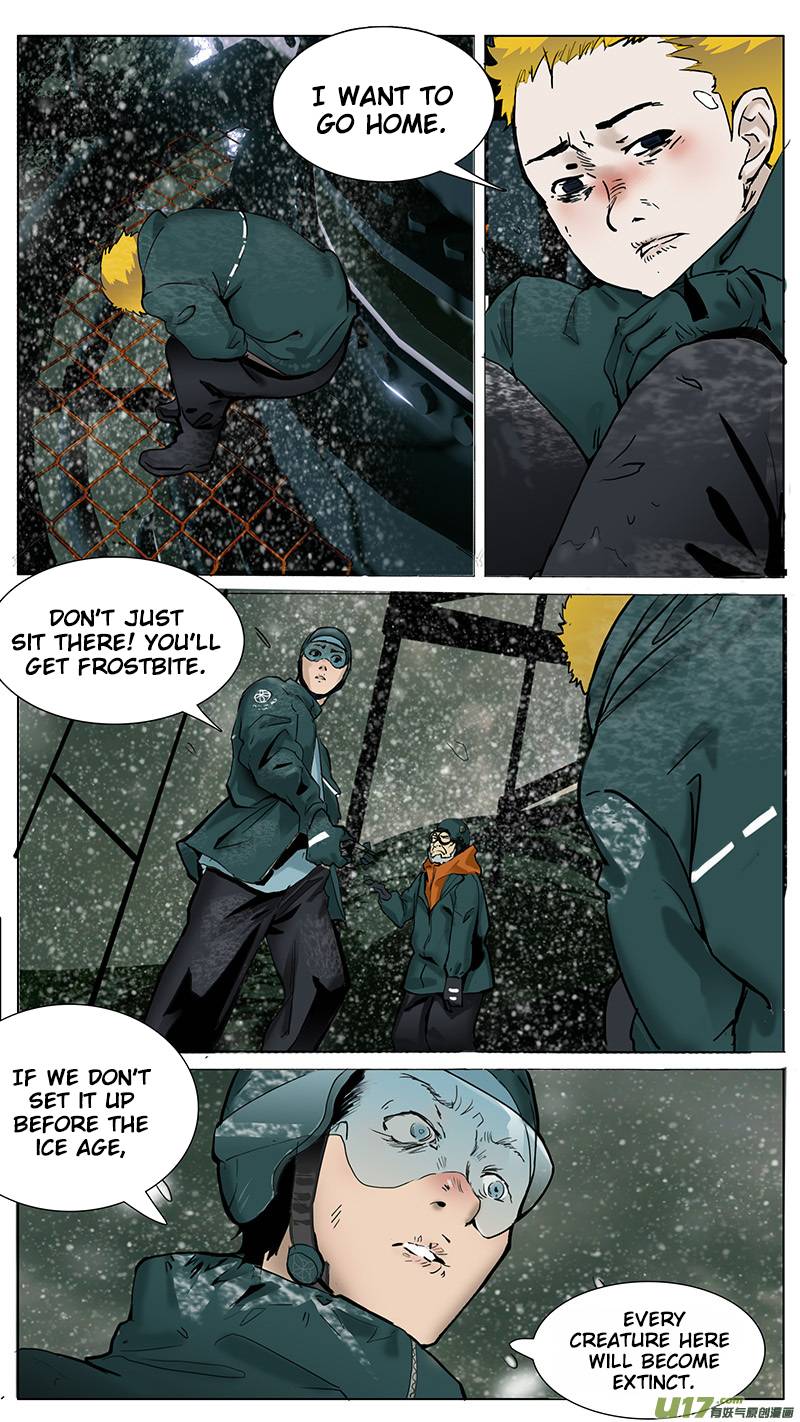 Page 2 of Chapter 84