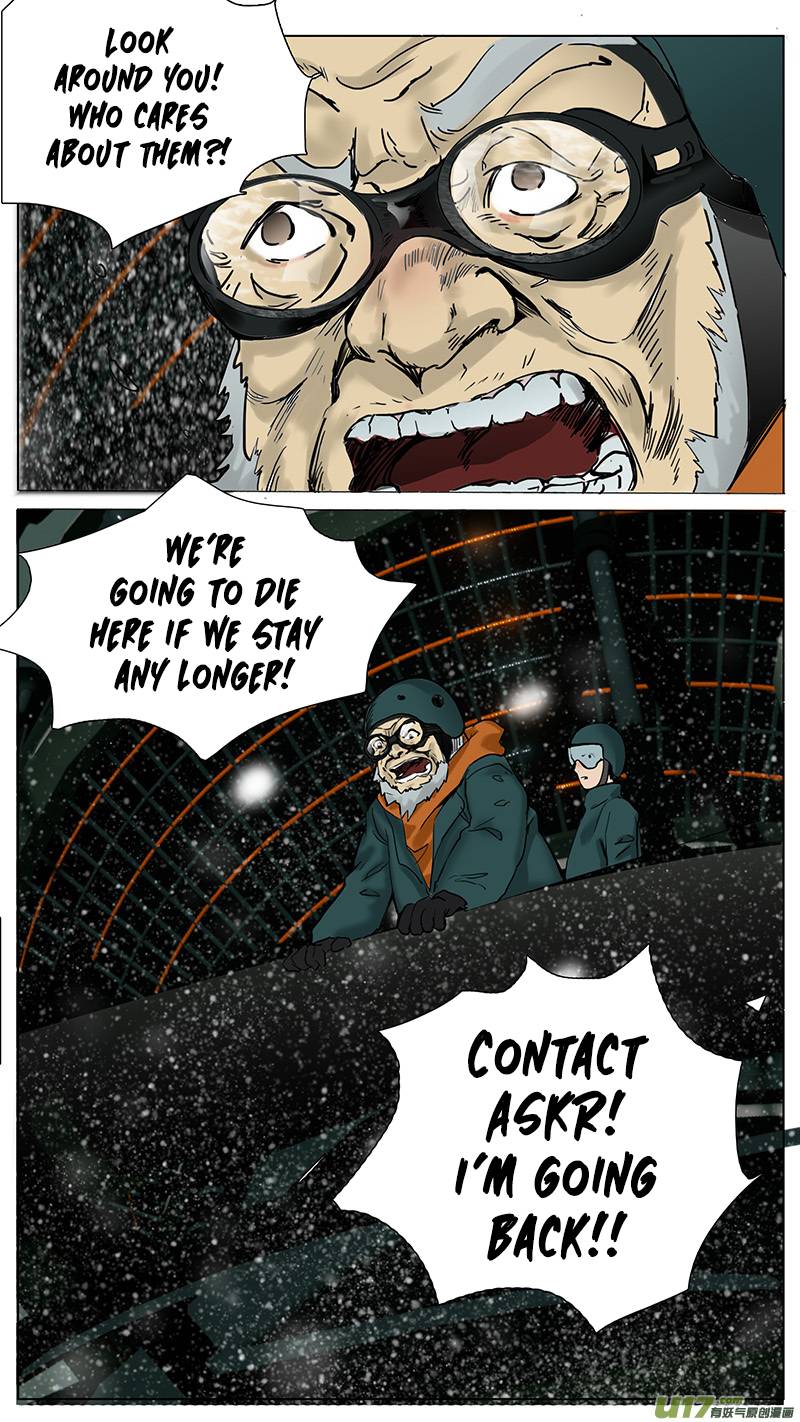 Page 3 of Chapter 84