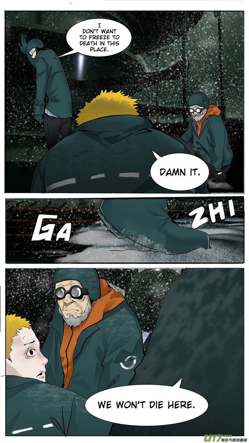 Page 5 of Chapter 84
