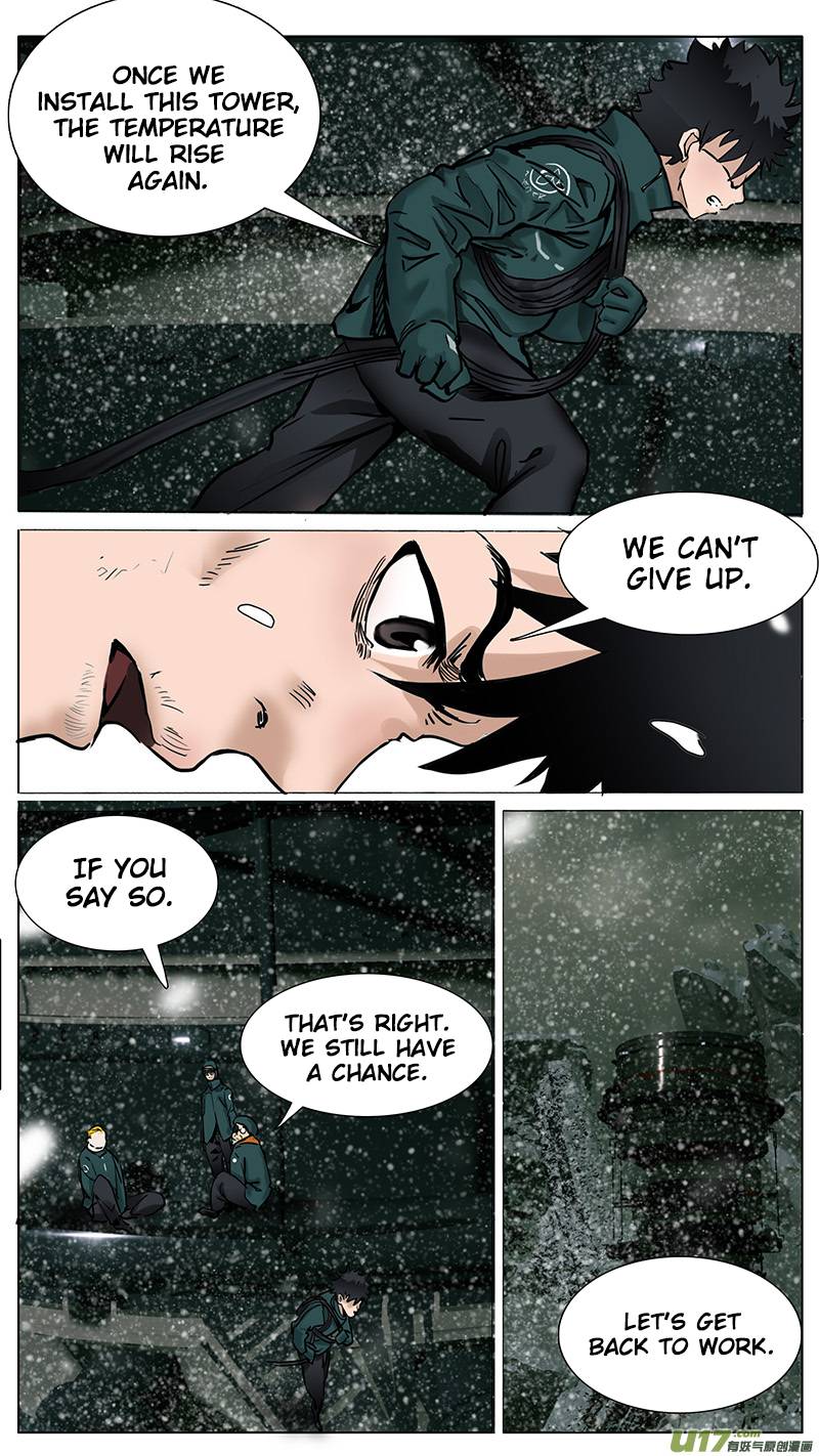 Page 6 of Chapter 84