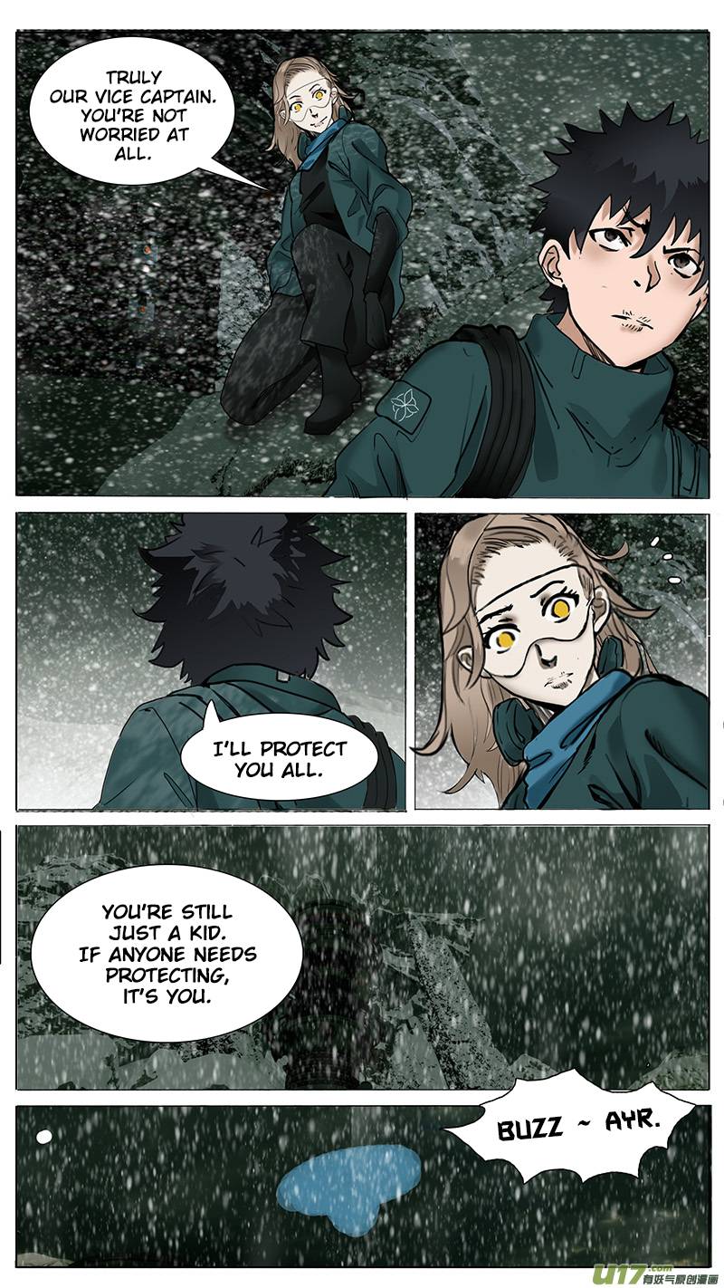 Page 7 of Chapter 84