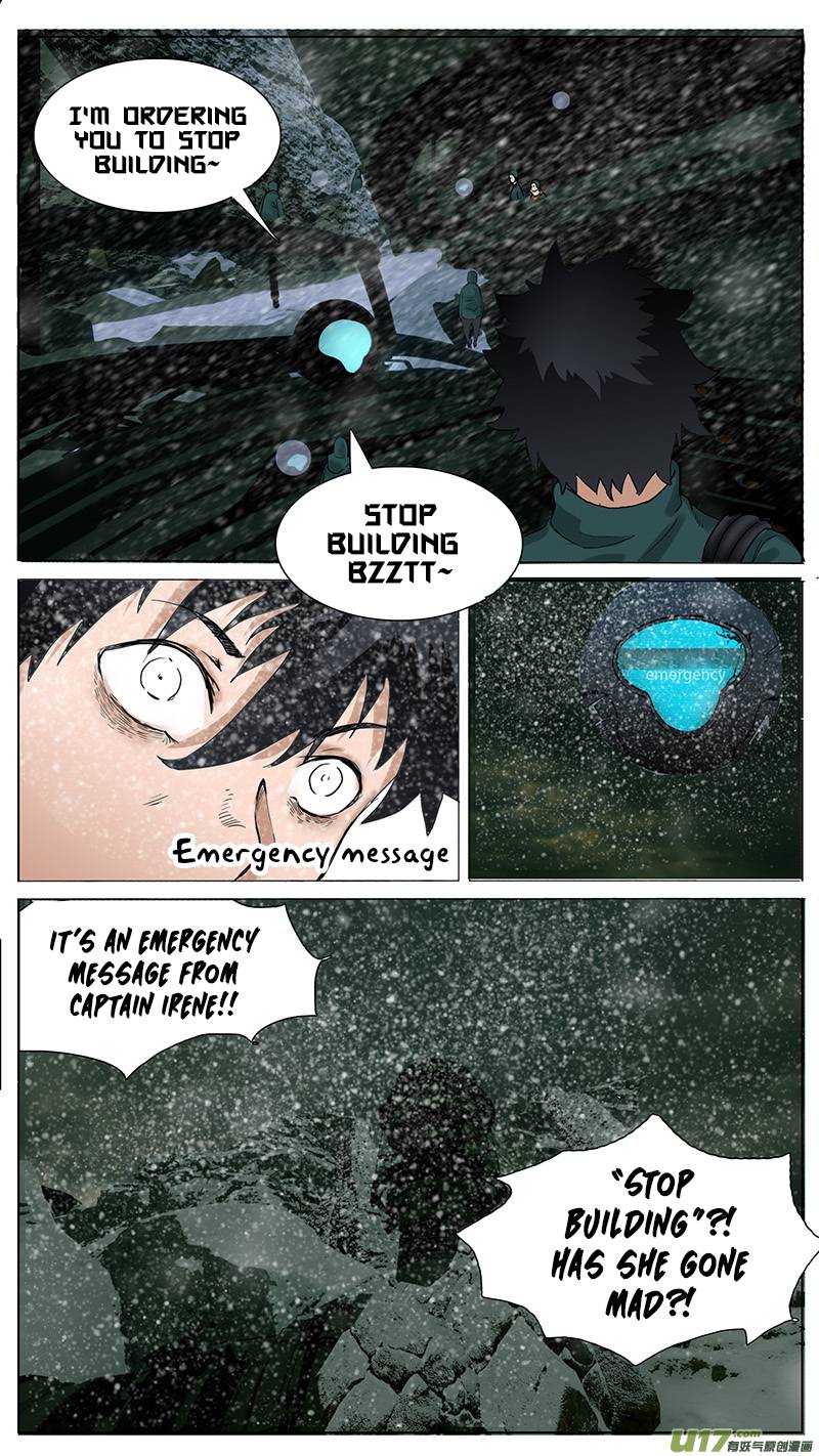 Page 8 of Chapter 84