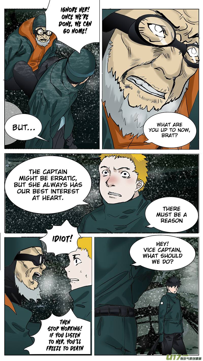 Page 9 of Chapter 84