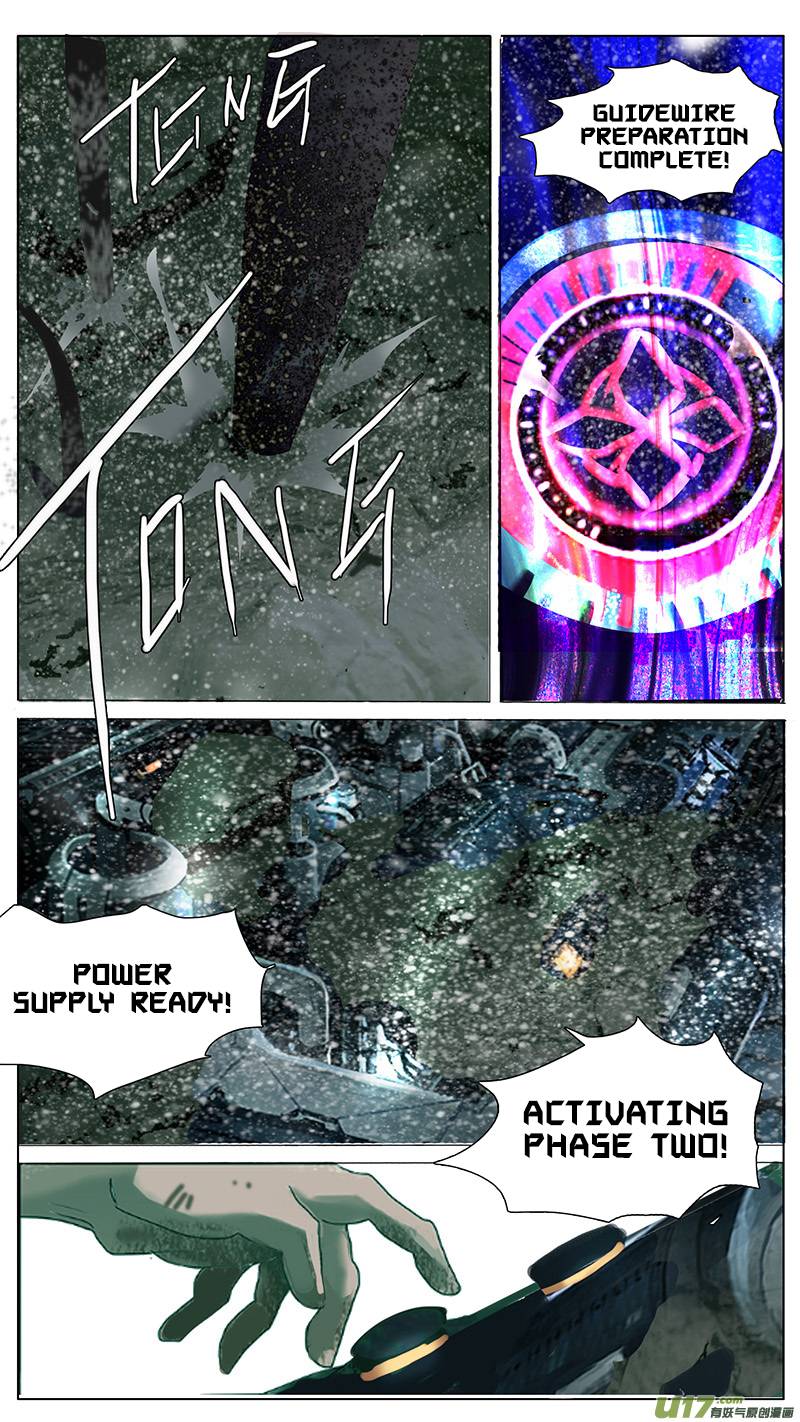 Page 11 of Chapter 84