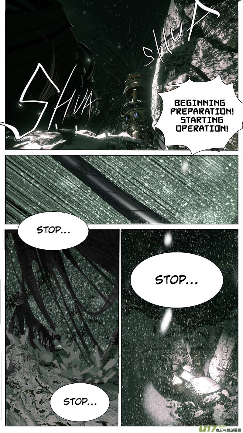 Page 12 of Chapter 84