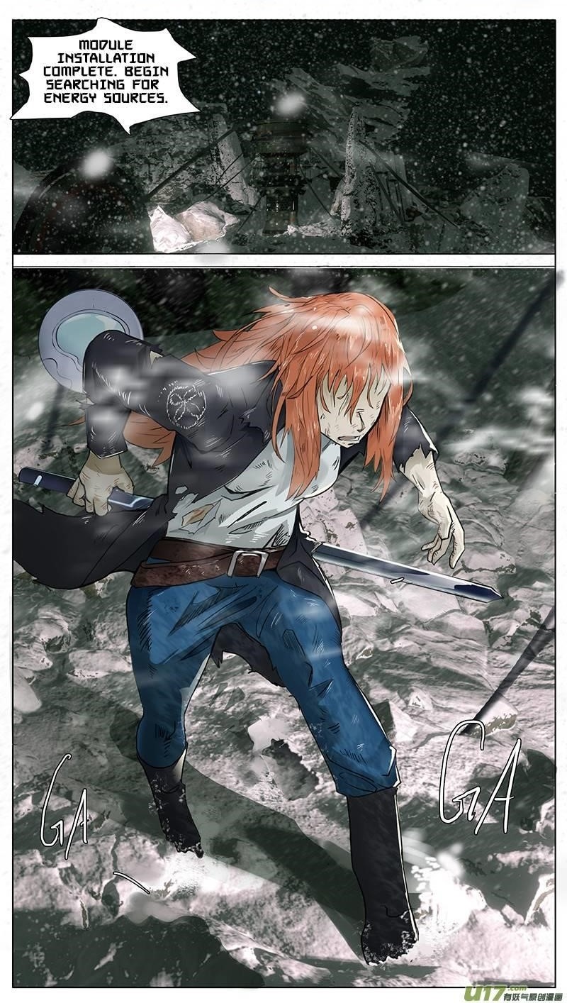 Page 1 of Chapter 85