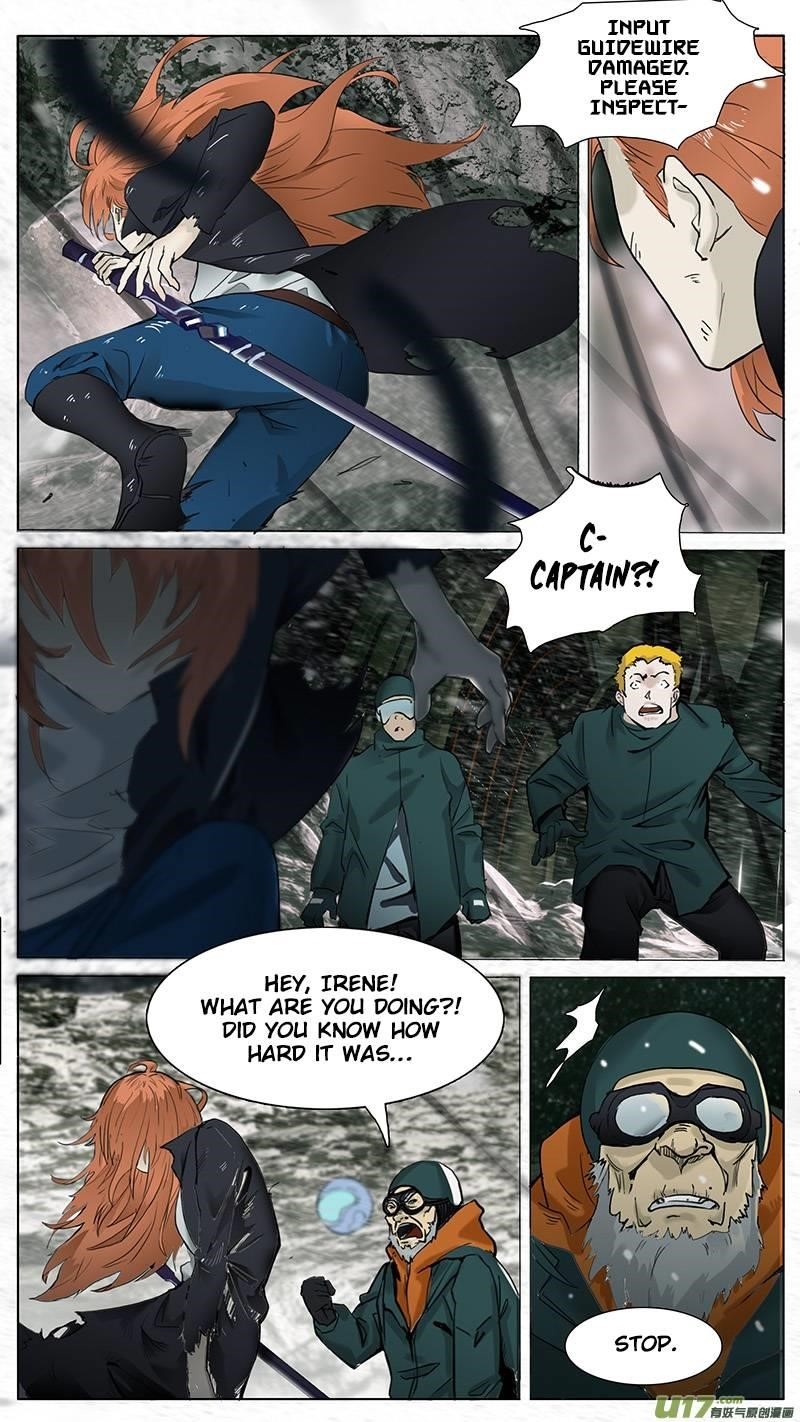 Page 3 of Chapter 85