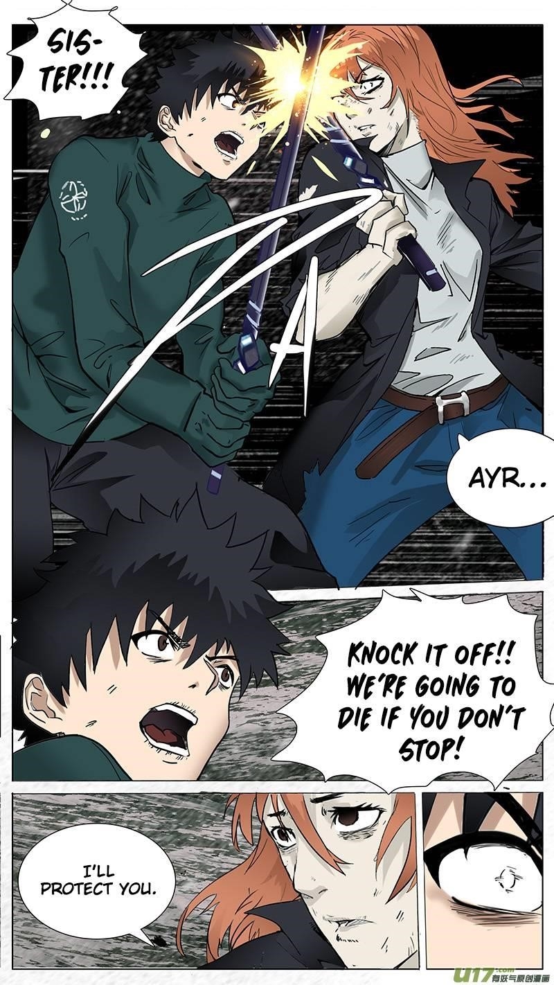 Page 7 of Chapter 85