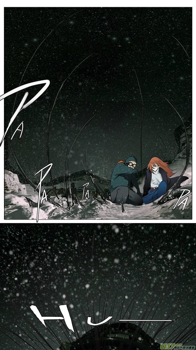 Page 11 of Chapter 85