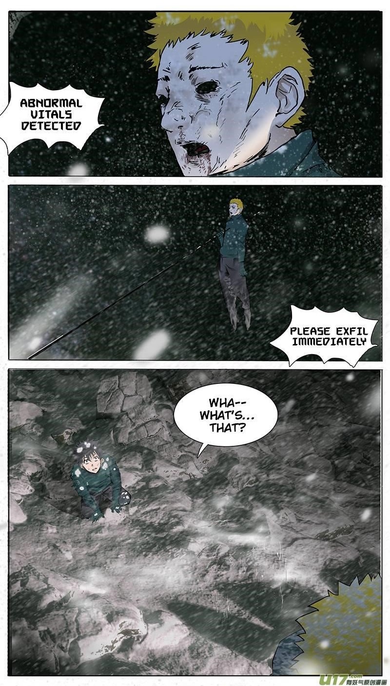 Page 1 of Chapter 86