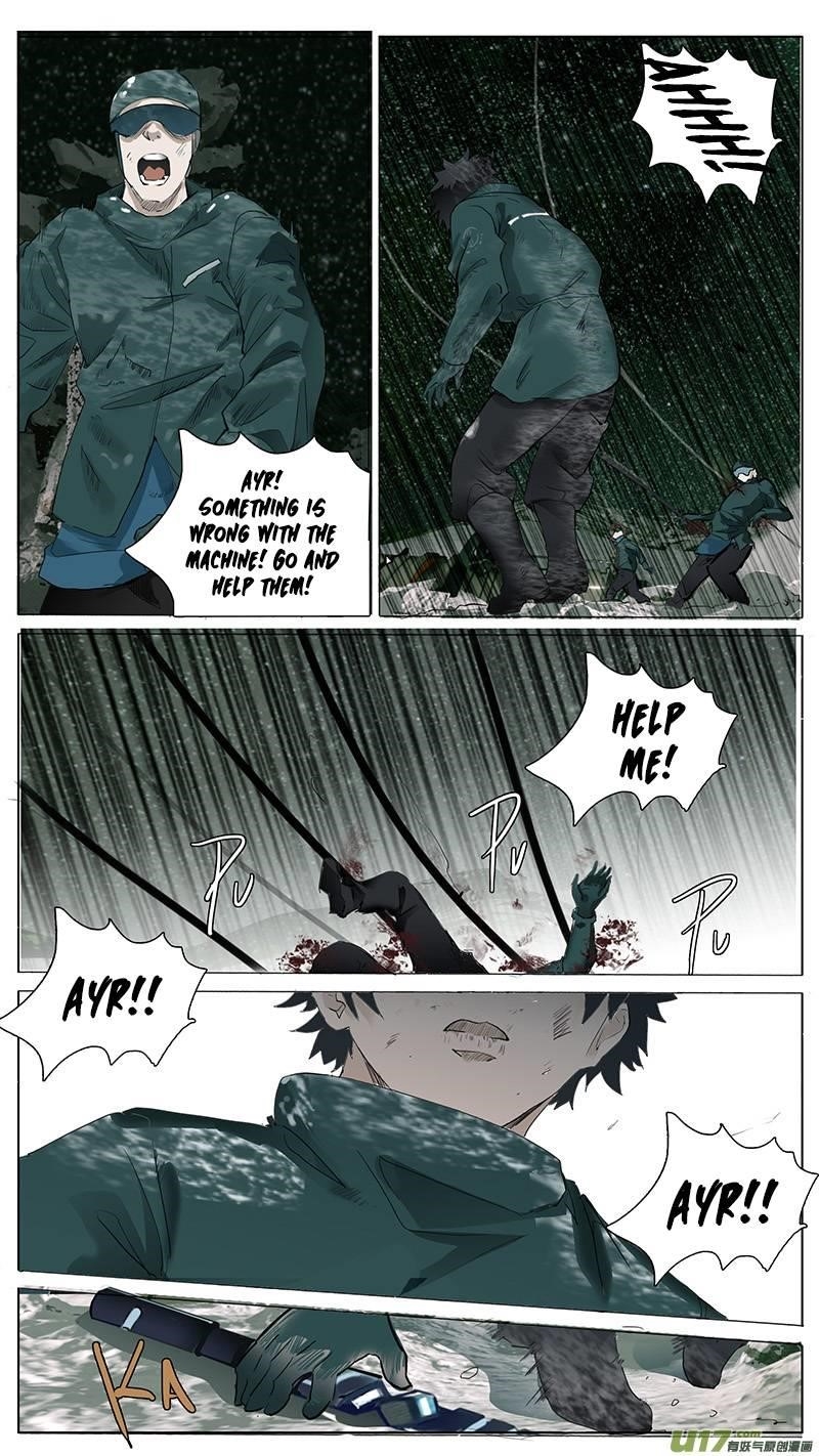 Page 2 of Chapter 86
