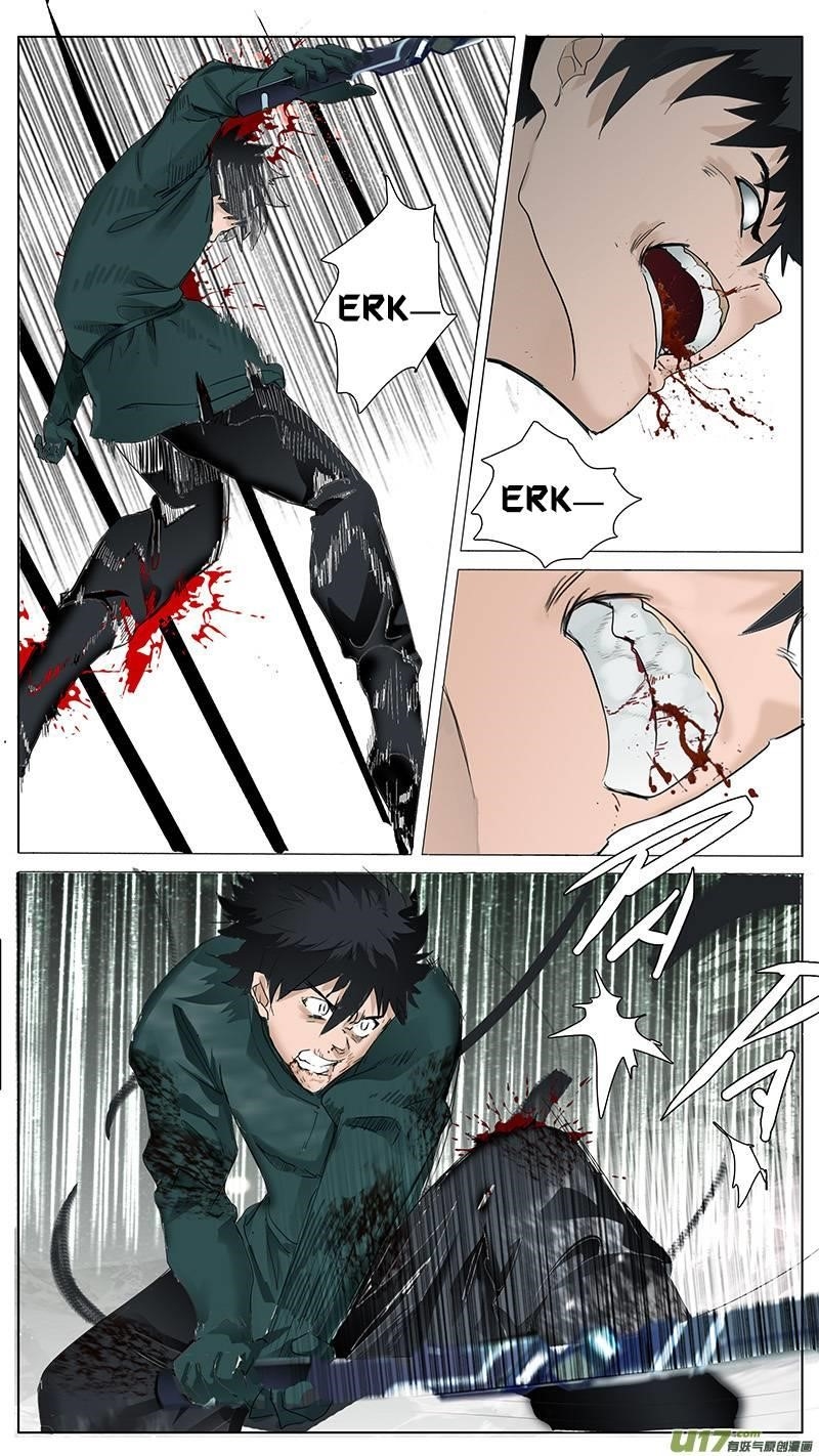 Page 4 of Chapter 86