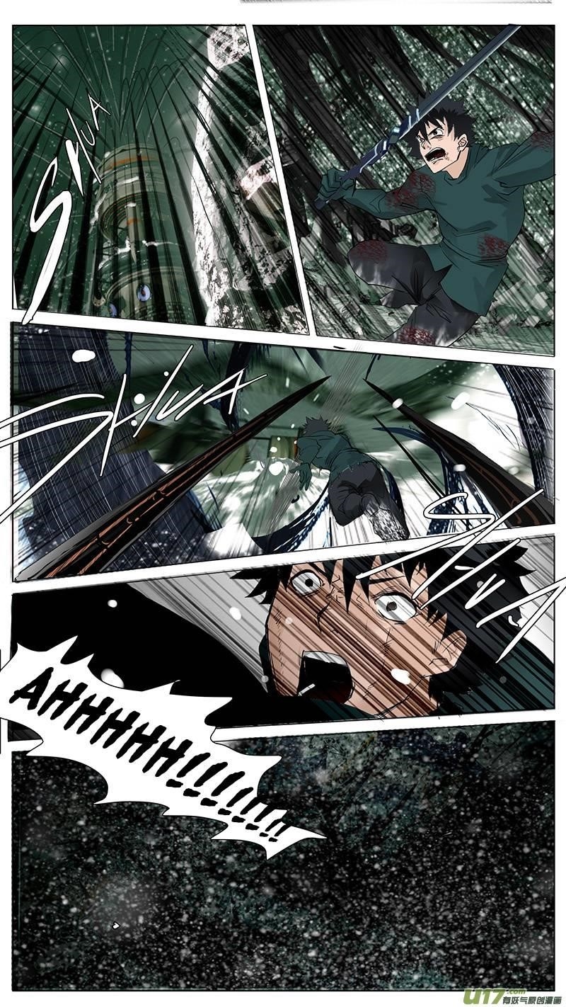 Page 5 of Chapter 86