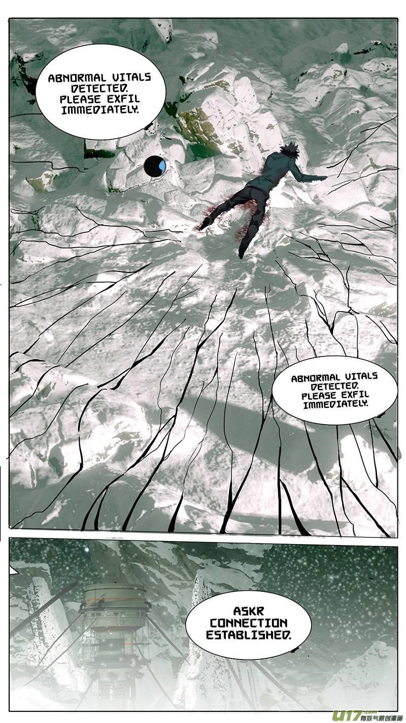 Page 8 of Chapter 86
