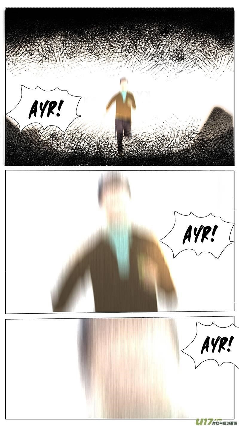 Page 9 of Chapter 86