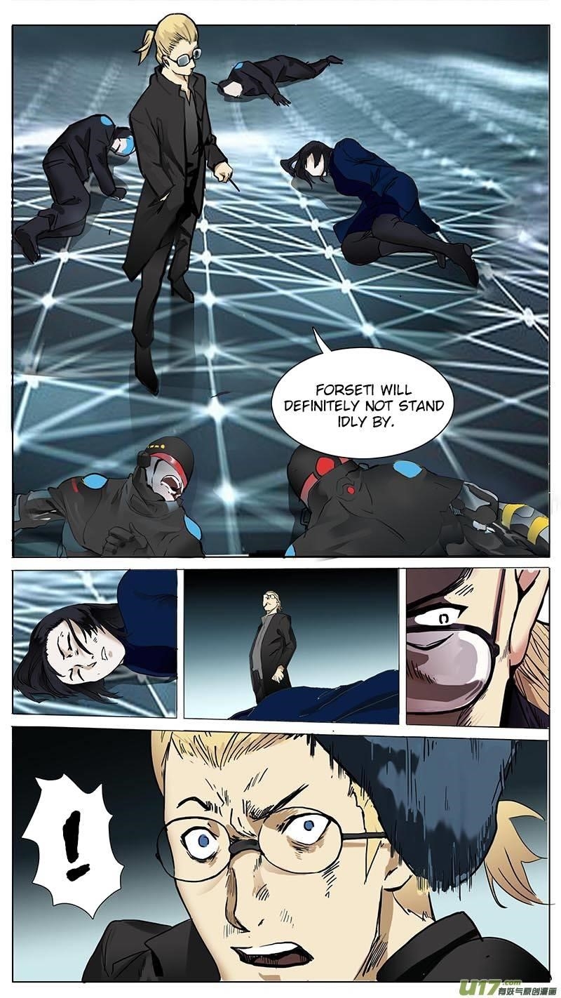 Page 6 of Chapter 87