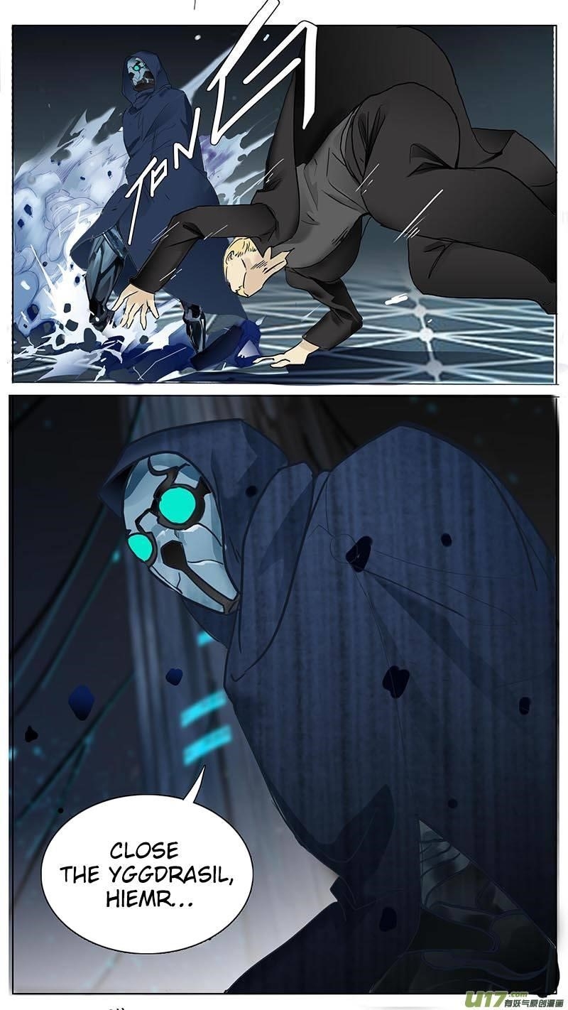 Page 7 of Chapter 87