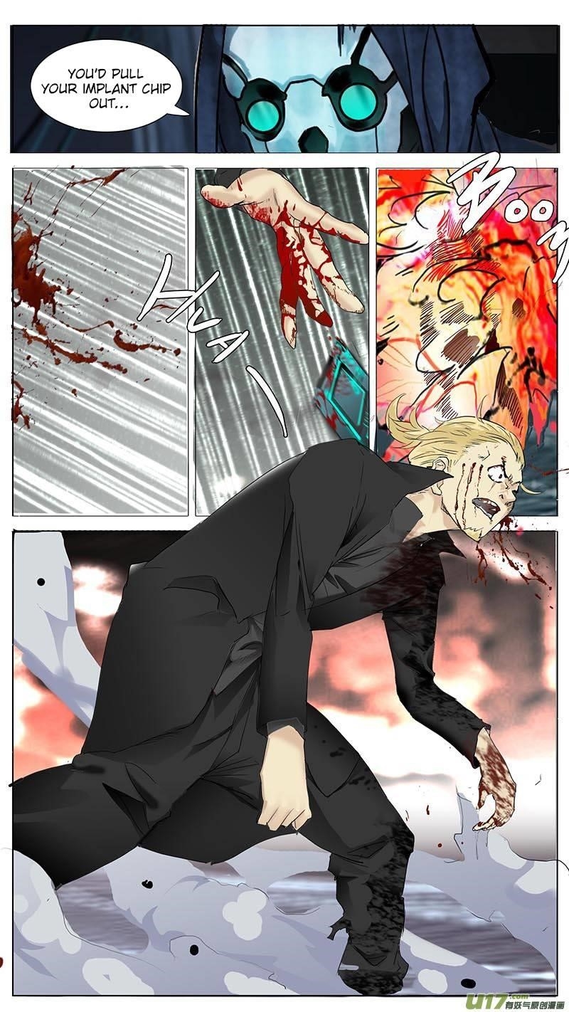 Page 2 of Chapter 88