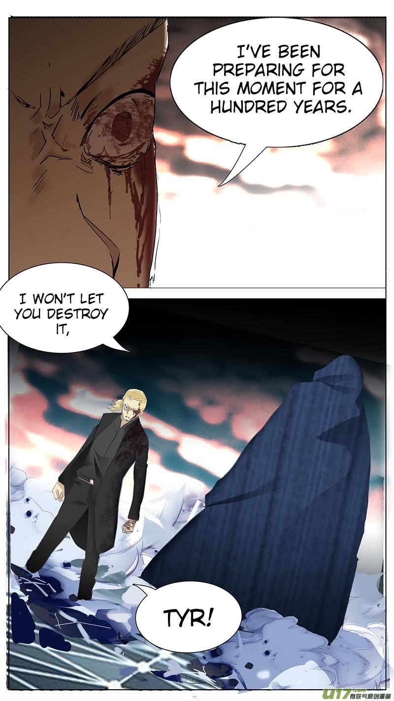 Page 3 of Chapter 88