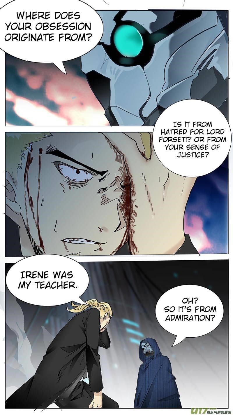Page 4 of Chapter 88