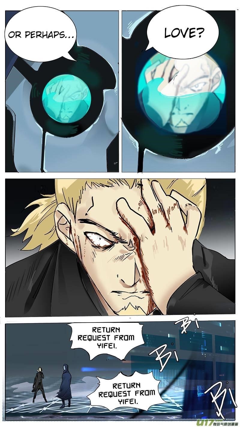Page 5 of Chapter 88