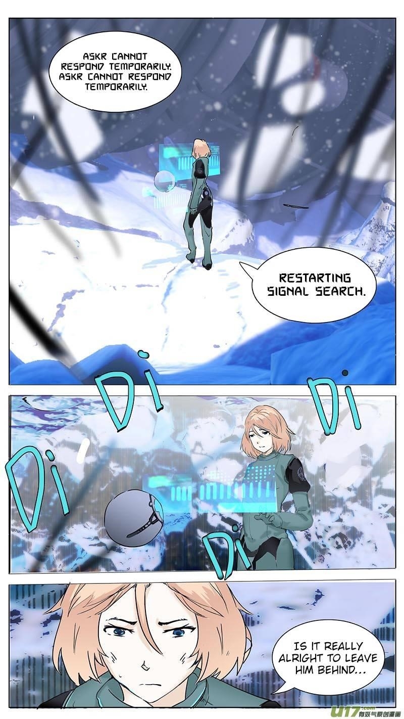 Page 6 of Chapter 88